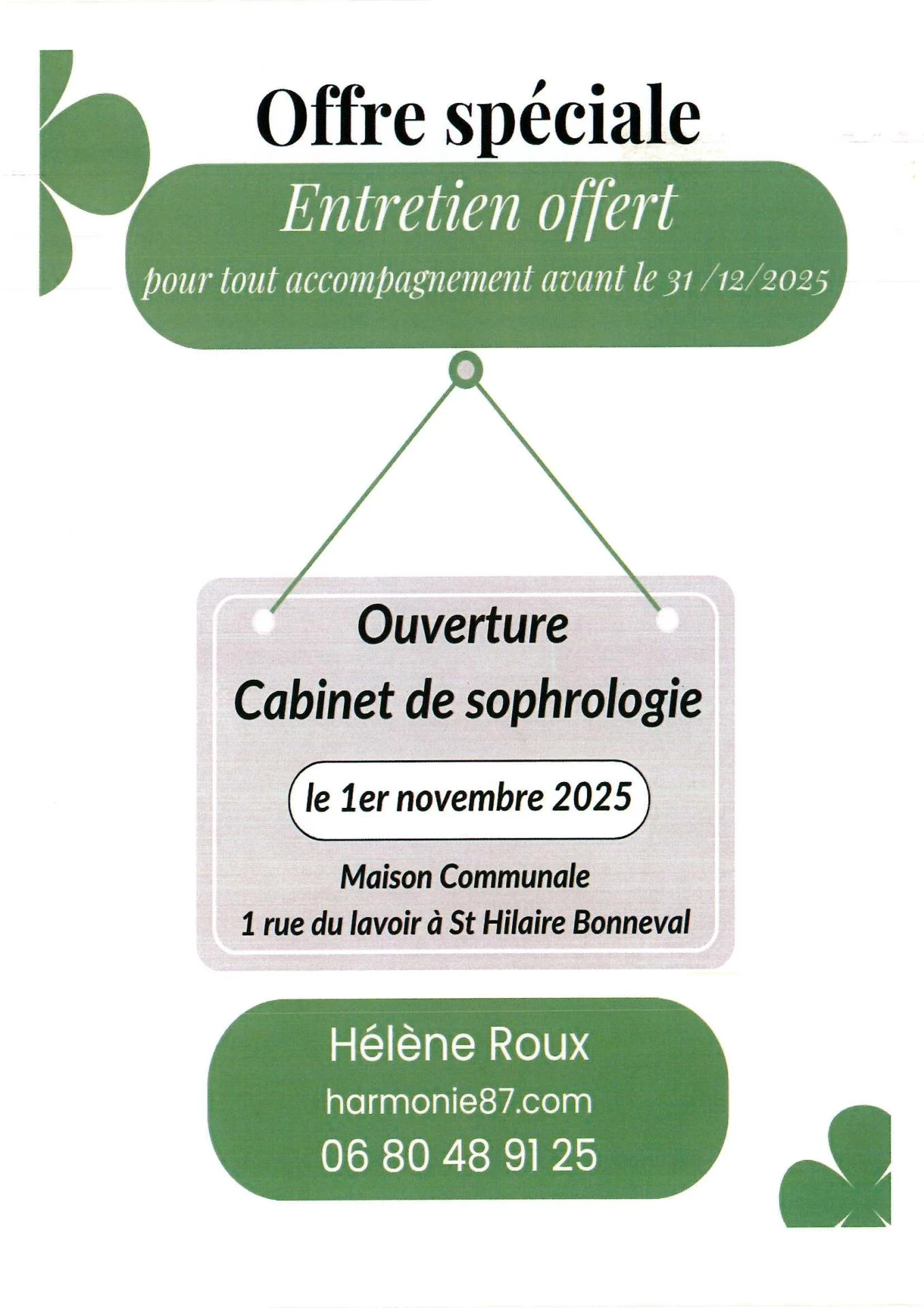 AFFICHE